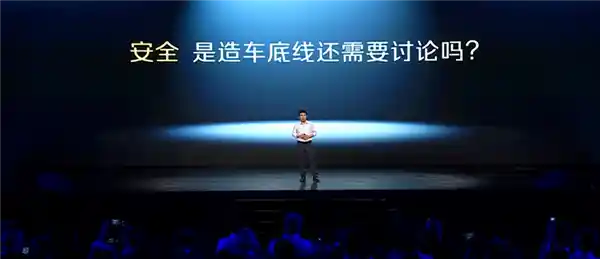 哈弗赵永坡：从家电三件套到水陆双栖行——穿越时代的创新轨迹