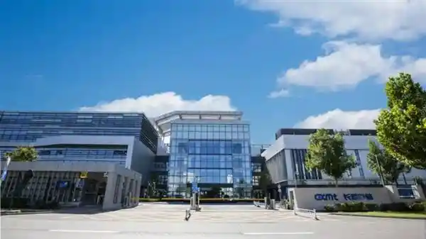 芯动京城！长鑫在京成立科协点燃人才引擎