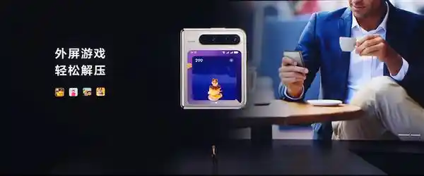 鸿蒙有礼！解锁1200+元福利，玩转HUAWEI Pura X全新应用