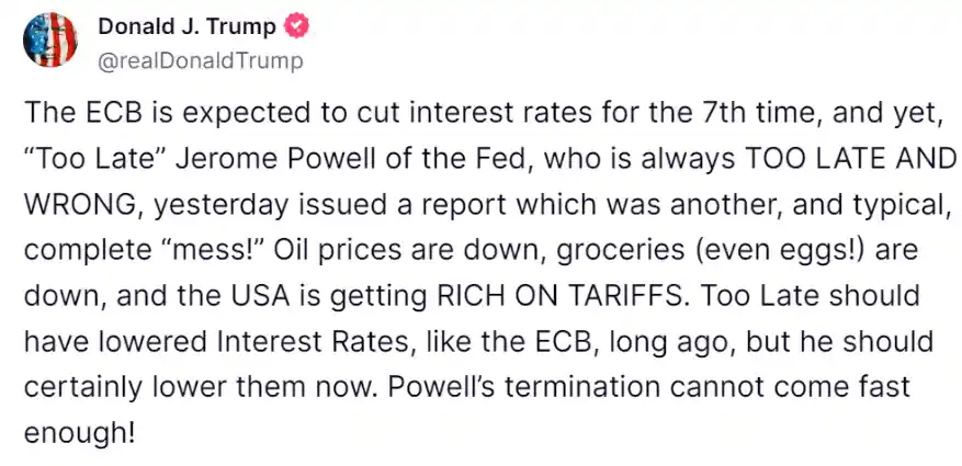 《特朗普炮轰鲍威尔：美联储主席动作迟缓，撤职宜早不宜迟》