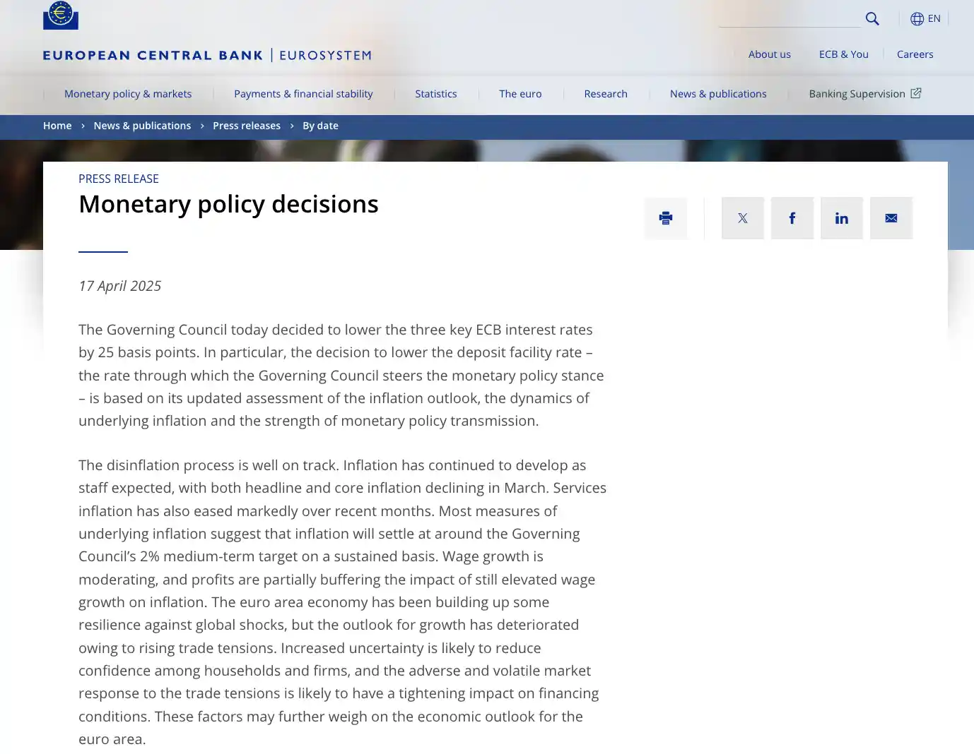 欧洲央行降息25个基点！拉加德叹乱世之中，未来难以捉摸