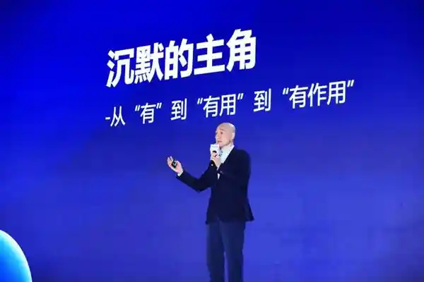 智绘未来：超聚变探索者大会2025圆满落幕，共建智能体新时代