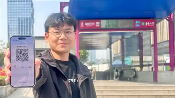 数字创新点亮活力湾区：Alipay+实现粤港澳一App畅行三地