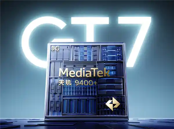 真我GT7首发搭载联发科最强芯天玑9400+，徐起豪言：跑分突破300万+！