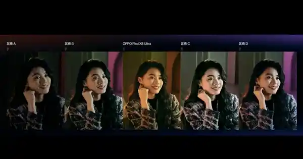 《光影魔术师！OPPO Find X8 Ultra全球首发LUMO凝光影像技术》