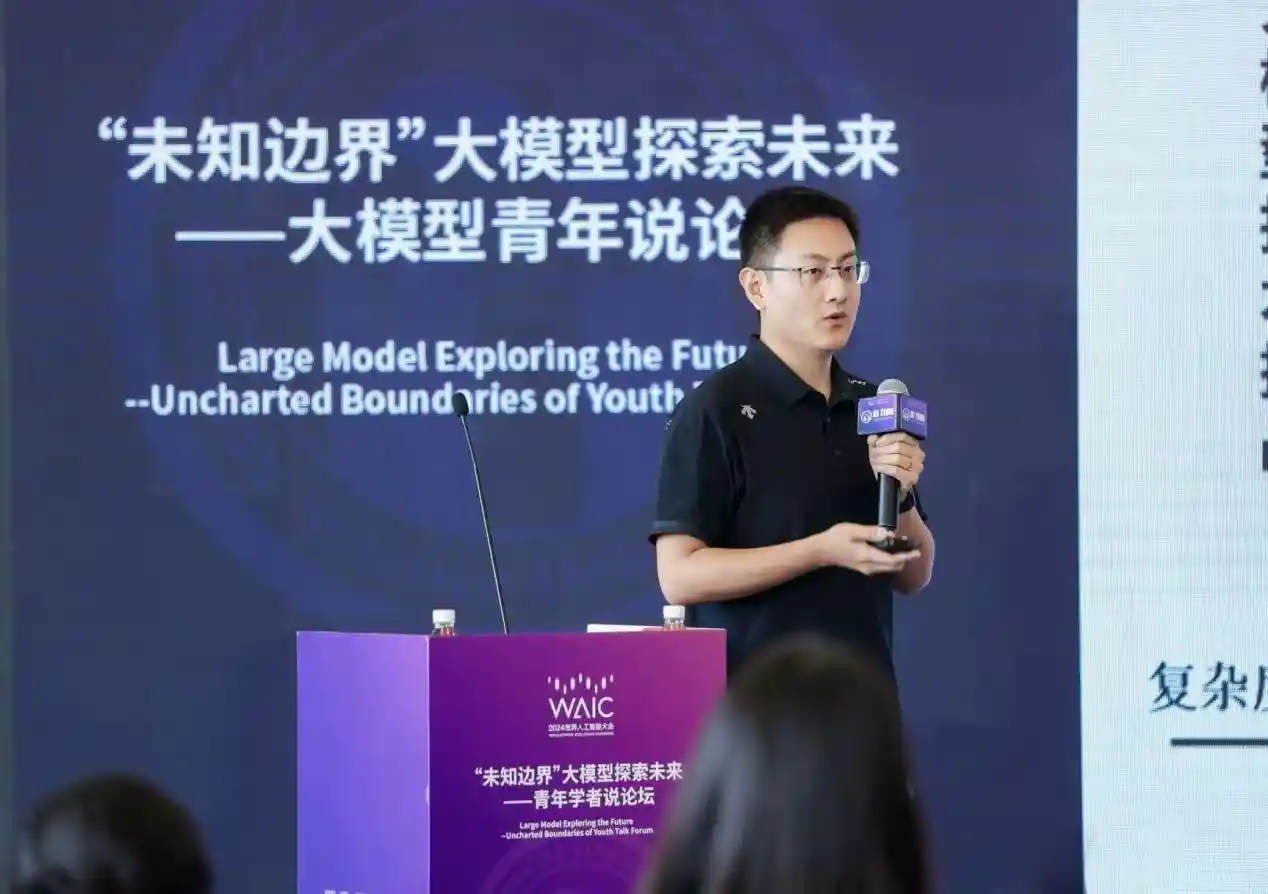 【解锁AI原生时代：培育未来创新人才的极速之道】