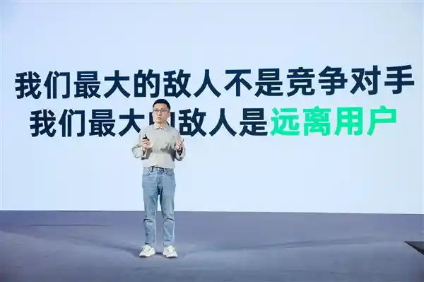 OPPO陈希：领先不止，满足用户才是终极目标