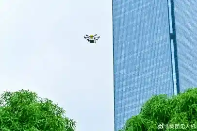 美团第四代无人机领航未来！全国首张低空物流全境运营合格证花落谁家？
