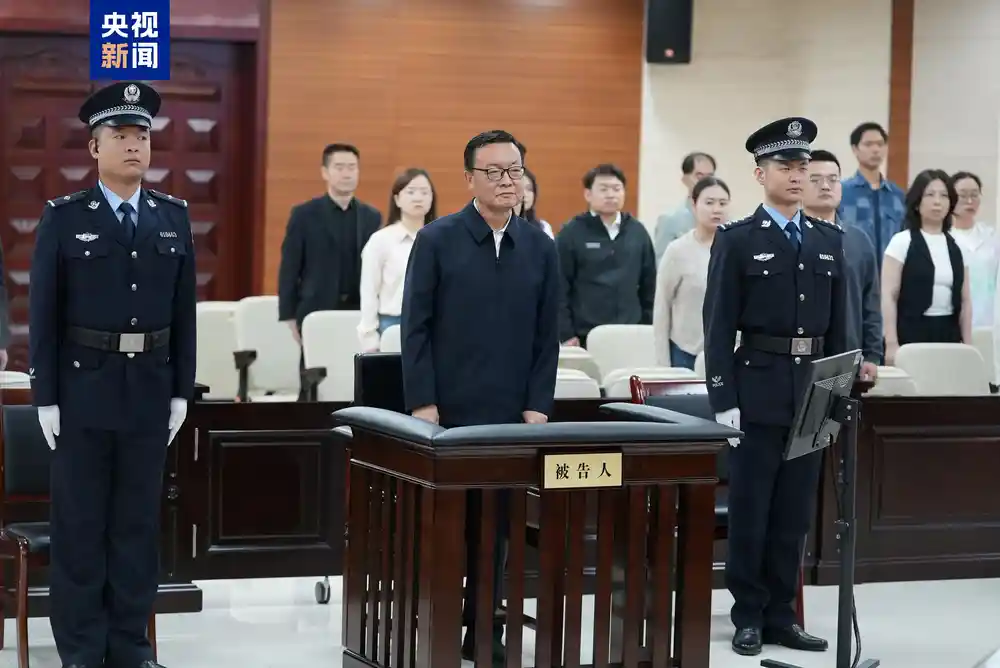 《涉案金额超8.22亿！李鹏新被判死缓》