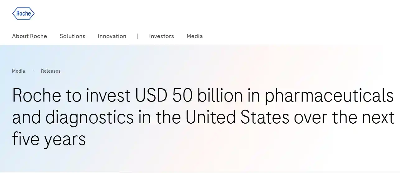 罗氏豪掷500亿美元布局美国，未来五年加速研发与产能双提升