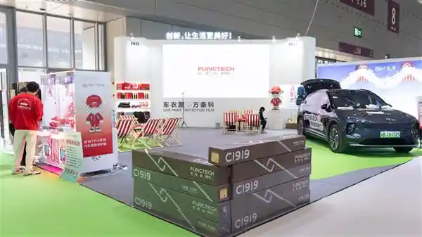 [创新驱动未来｜方泰科惊艳亮相2025深圳九州展，行业焦点尽在掌握！]