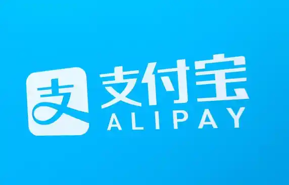 支付宝严正声明：服务商冒名顶替推广生活号业务，用户需警惕！