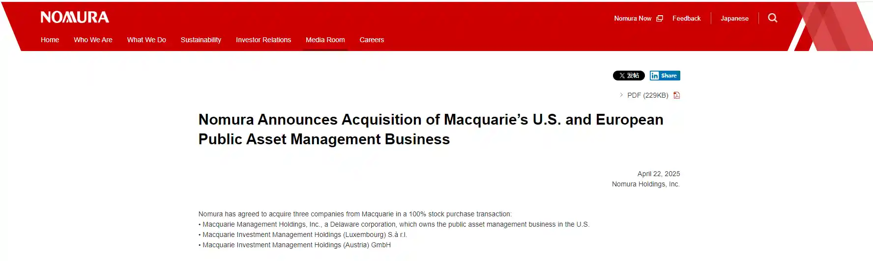 特朗普风暴来袭，野村豪赌18亿美元逆势抄底美国资产