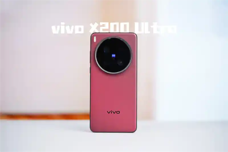 [vivo X200 Ultra评测：史上最强手机炮登场，自带外挂的全能影像王者！]