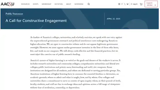 《超百所美国高校联合发声：谴责特朗普政府的过度干预之举》