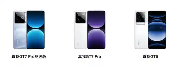 【套娃策略虽遭吐槽却成效显著：国产旗舰芯片售价直逼2210元】