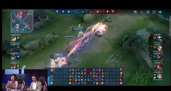 # 程潇手持一加13T发布会现场王者开黑引热议 #