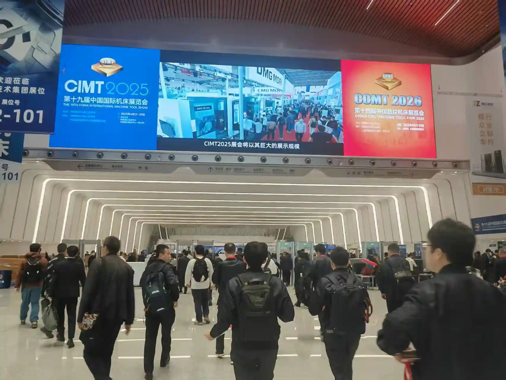 【高端国产机床崛起在即！万亿市场风口下，这些领域订单爆棚 | 深度解析CIMT2025】