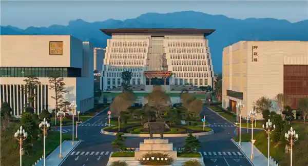 《对标斯坦福！福耀科技大学全新招生章程震撼发布：三大硬核条件抢先看》