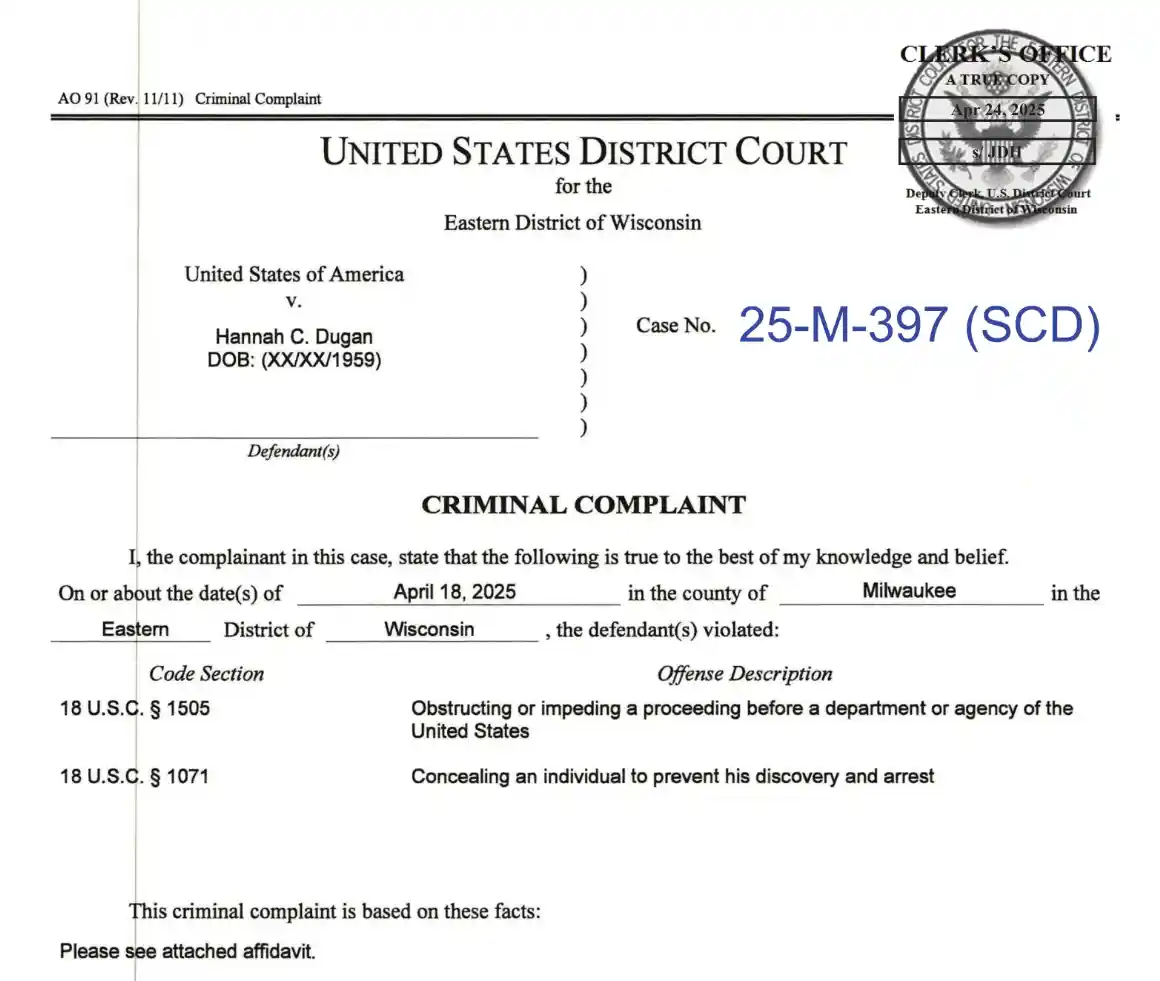 FBI突袭法院逮捕法官：特朗普移民政策引发空前执法冲突