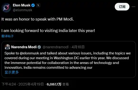 特斯拉退还印度客户订金，或为进军印度市场铺路