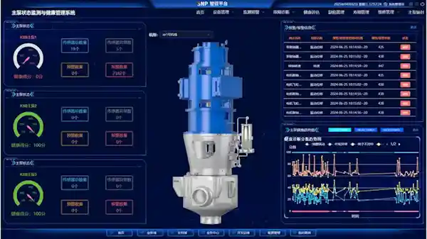 《我国首台核电智慧大脑问世！每秒捕捉200万次数据波动》
