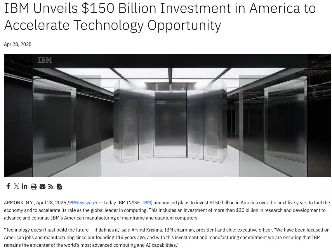 《IBM豪掷1500亿！引爆AI大型机与量子计算新纪元》