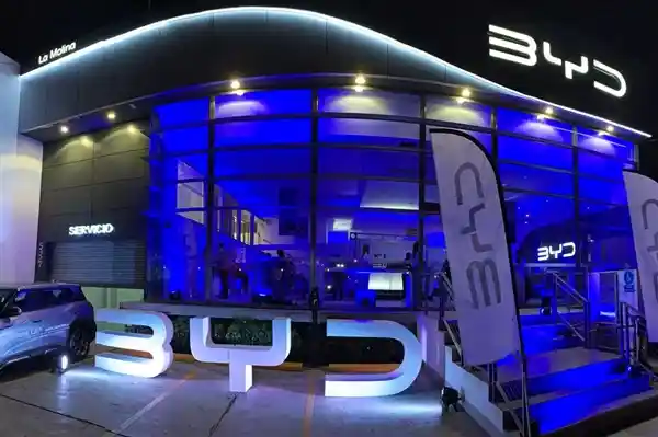 《秘鲁迈入电动新时代：比亚迪旗舰店盛大启航》