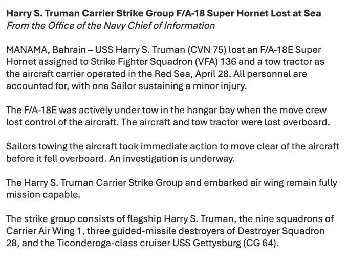 美官员披露战机坠海内幕：杜鲁门号航母为避胡塞袭击紧急转向惊魂一刻