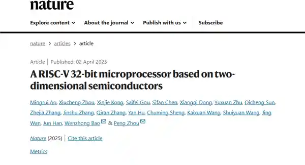 颠覆未来！复旦大学全球首发二维半导体芯片无极限突破
