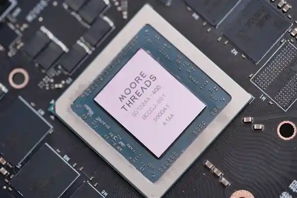 摩尔线程携手阿里Qwen3：国产GPU强势赋能全系大模型生态