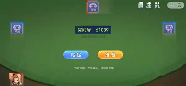 五一出行网络差？华为小游戏神操作解锁新玩法！