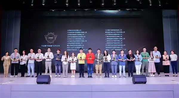 2025京卓越奖揭晓：京东京麦服务市场商家使用量逆势增长近40%，行业盛宴闪耀京城！