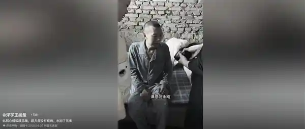 抗癌斗士永刚离世，留下半岁萌娃谁来守护？