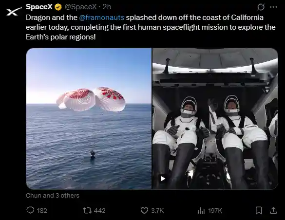 SpaceX载人探险：首次绕飞两极任务完美收官，机组平安归来