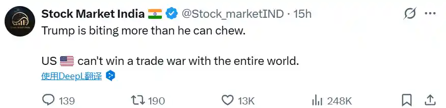 特朗普关税风暴：全球股市蒸发5万亿美元，美国上下怒火中烧！