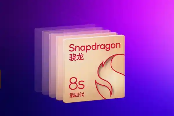 iQOO Z10 Turbo系列首发骁龙8s Gen4，全新外观惊艳亮相！