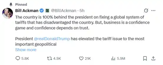 华尔街巨头呼吁特朗普：暂停对等关税90天，否则美国或面临经济核寒冬