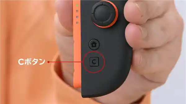 《八年磨砺终出鞘！全新任天堂Switch 2震撼登场：4K画质加持，手柄秒变神器》