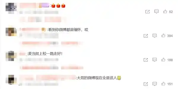 成龙近五年微博主打悼念：好友陆续离世，孤影剩谁？