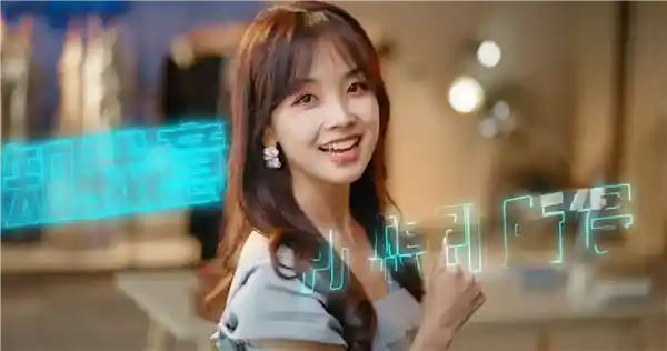 《央视主播王冰冰着蓝裙亮相，网友：被AI算法治好的不仅是选择困难症！》