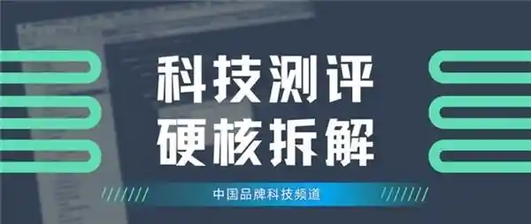 《格行随身WiFi深度评测：千元内最强口碑王的硬核实力全面拆解》
