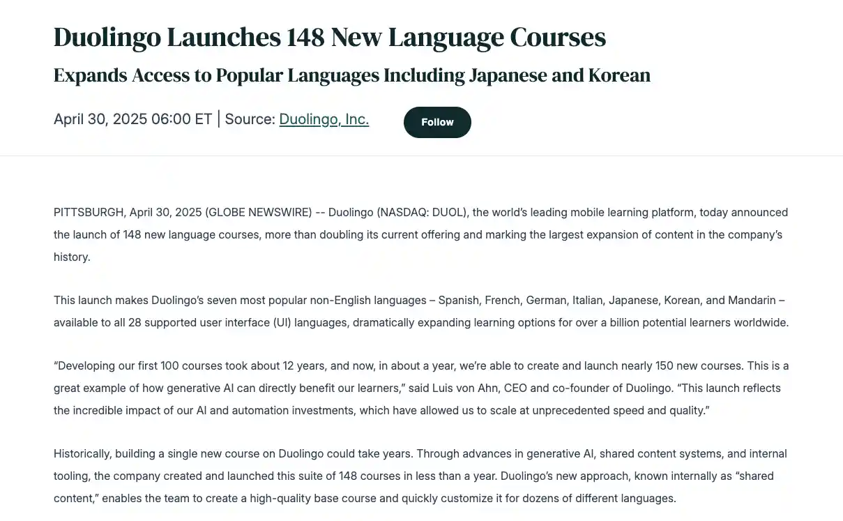 AI冲击波下，在线教育巨头逆势突围：批量上线AI口语课掀起行业风暴