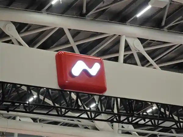 蔚来乐道架构大调整：天津、大连公司总经理双双离职，背后有何隐情？