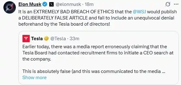 马斯克暴怒回应特斯拉换帅传闻：蓄意捏造、挑战职业底线！
