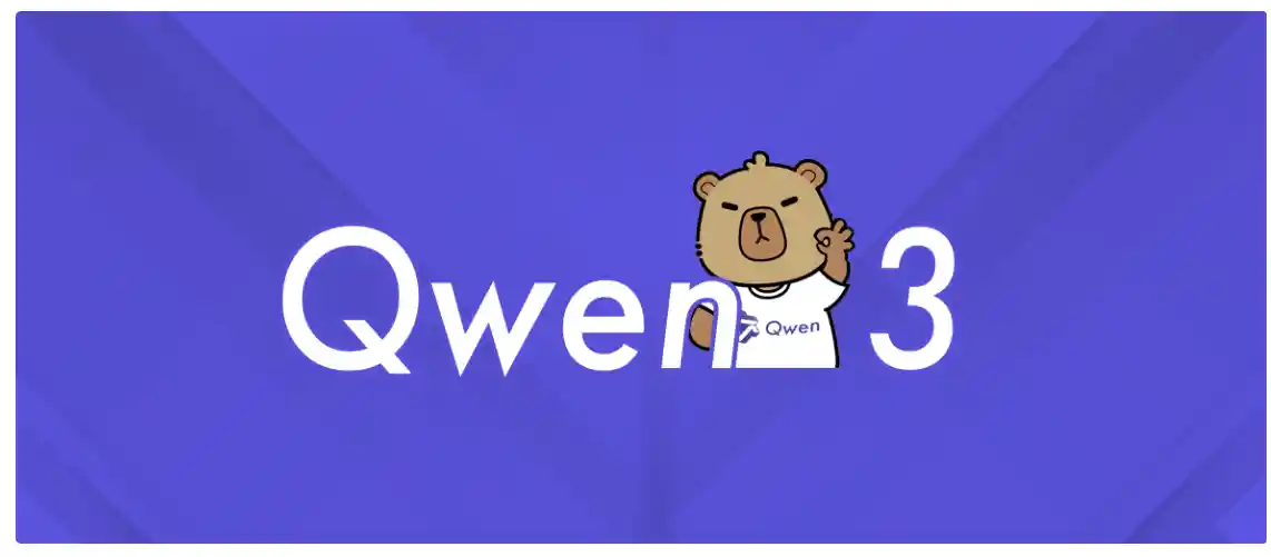 《超越群雄！阿里Qwen3登顶开源大模型榜首，引领AI新纪元》