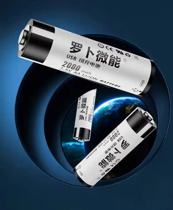 【黑科技续航王炸！萝卜微能5号电池首发：2000mAh+Type-C直充，两节仅15.9元】