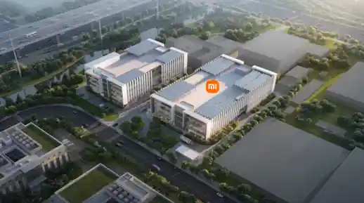 [小米汽车旗舰中心登陆上海：与保时捷、特斯拉比邻而居]