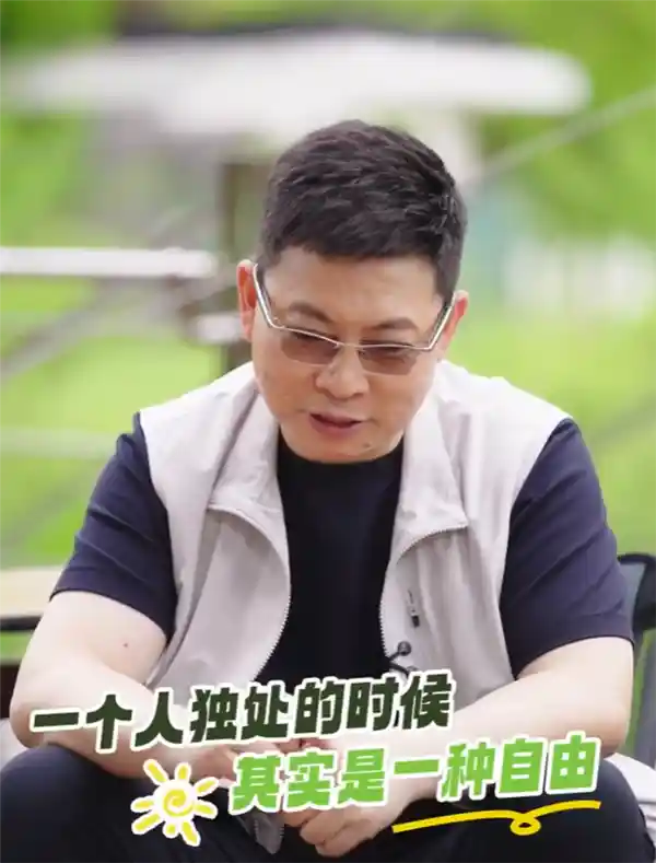 余承东：独处是自由的旅行  自驾梦圆三大秘境