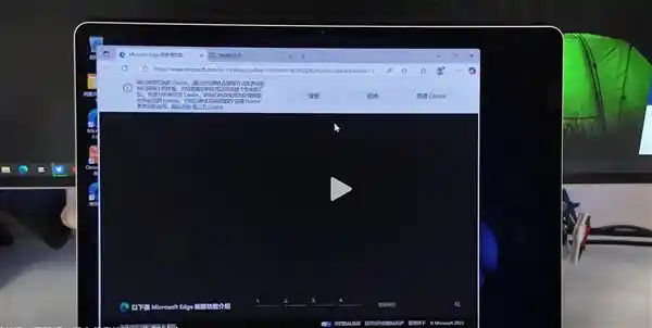 《博主实测！华为鸿蒙设备完美运行Win11，开启生态融合新时代》